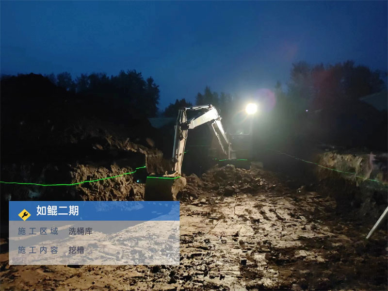 基礎(chǔ)土石方施工