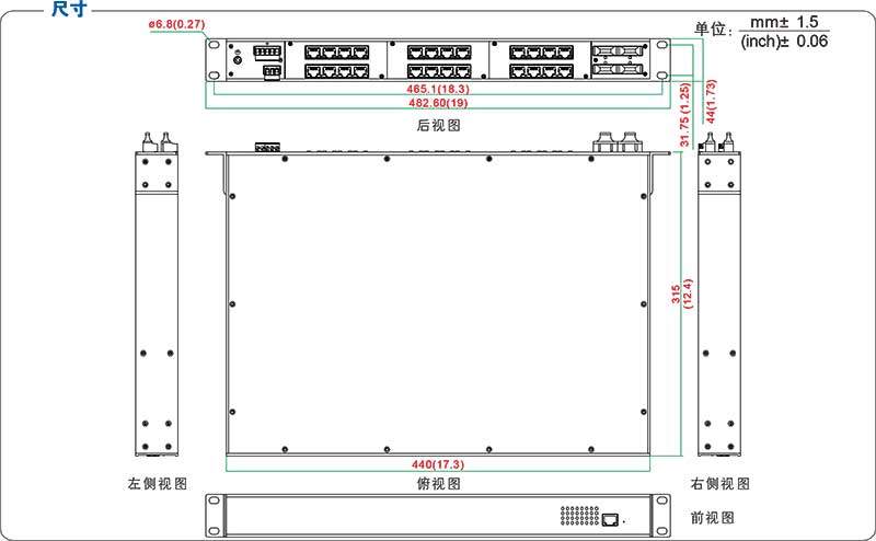 UT-62424F系列產品尺寸.jpg
