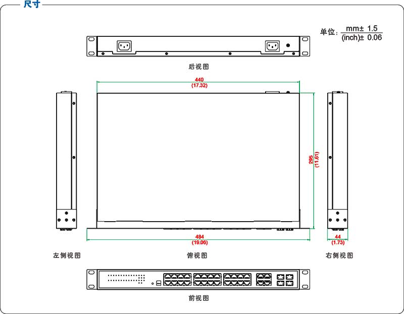 UT-60028GC系列產(chǎn)品尺寸.jpg