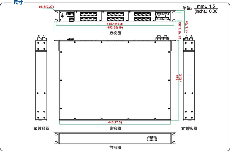 UT-60424F產(chǎn)品尺寸.jpg