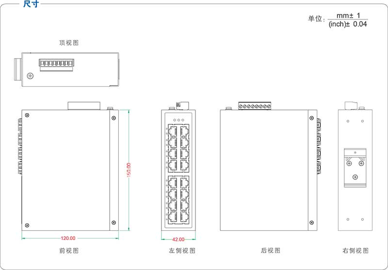 UT-60016GC系列產(chǎn)品尺寸.jpg