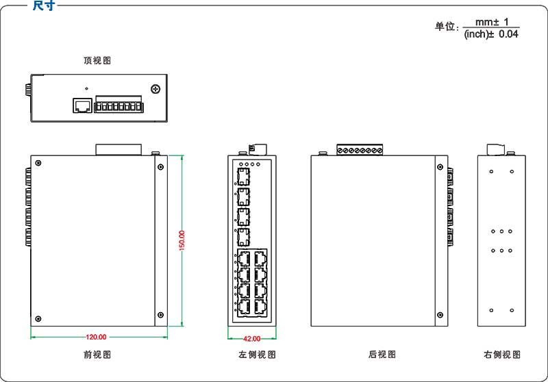 UT-62012GCS系列產(chǎn)品尺寸.jpg