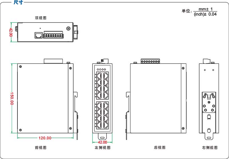 UT-62016GC系列產(chǎn)尺寸.jpg