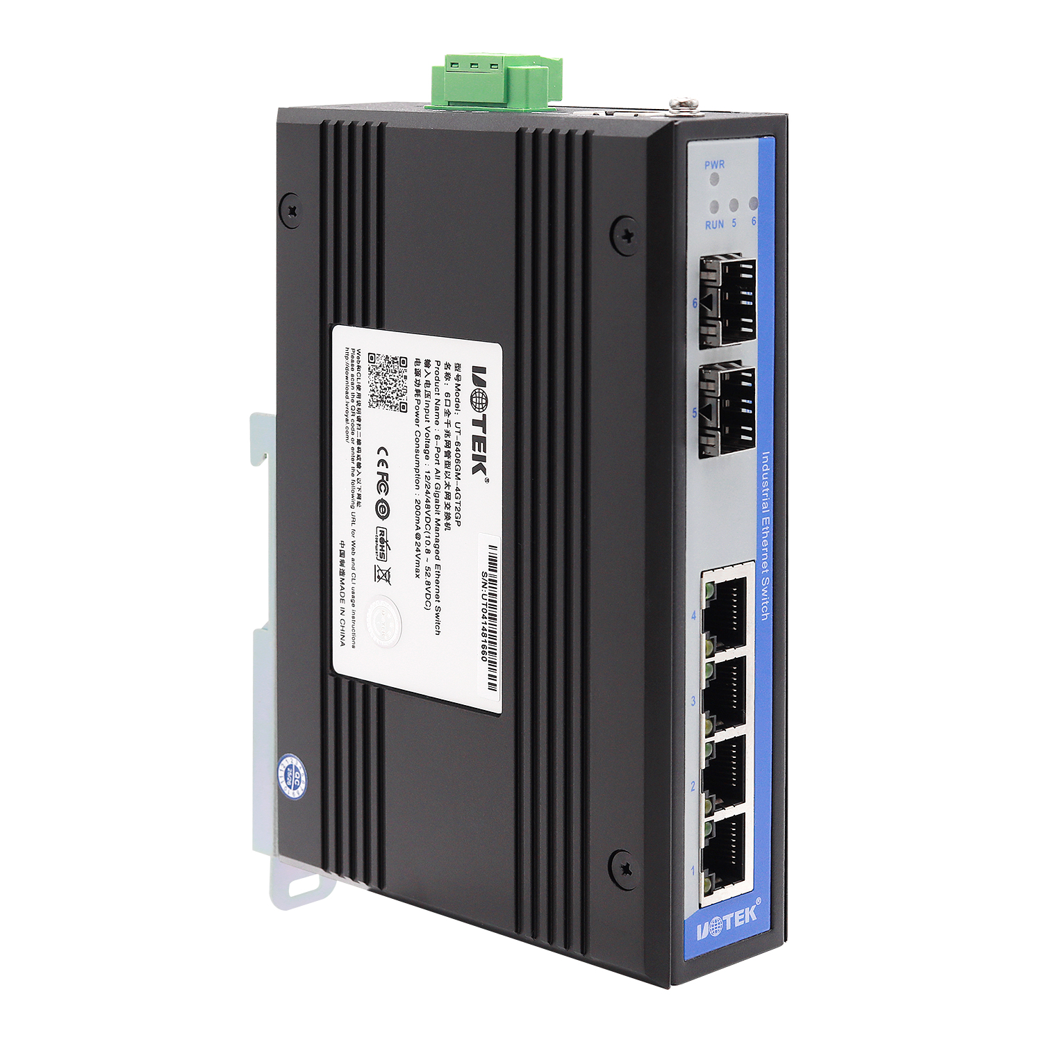 6口全千兆網(wǎng)管型以太網(wǎng)交換機