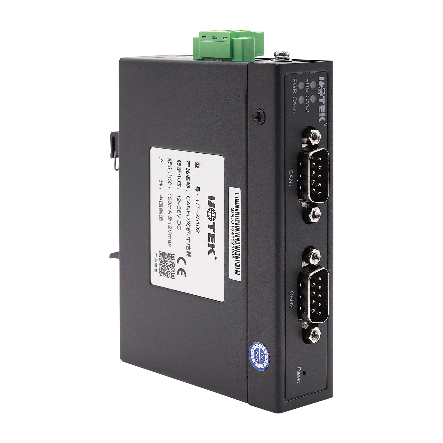 CANFD網橋/中繼器