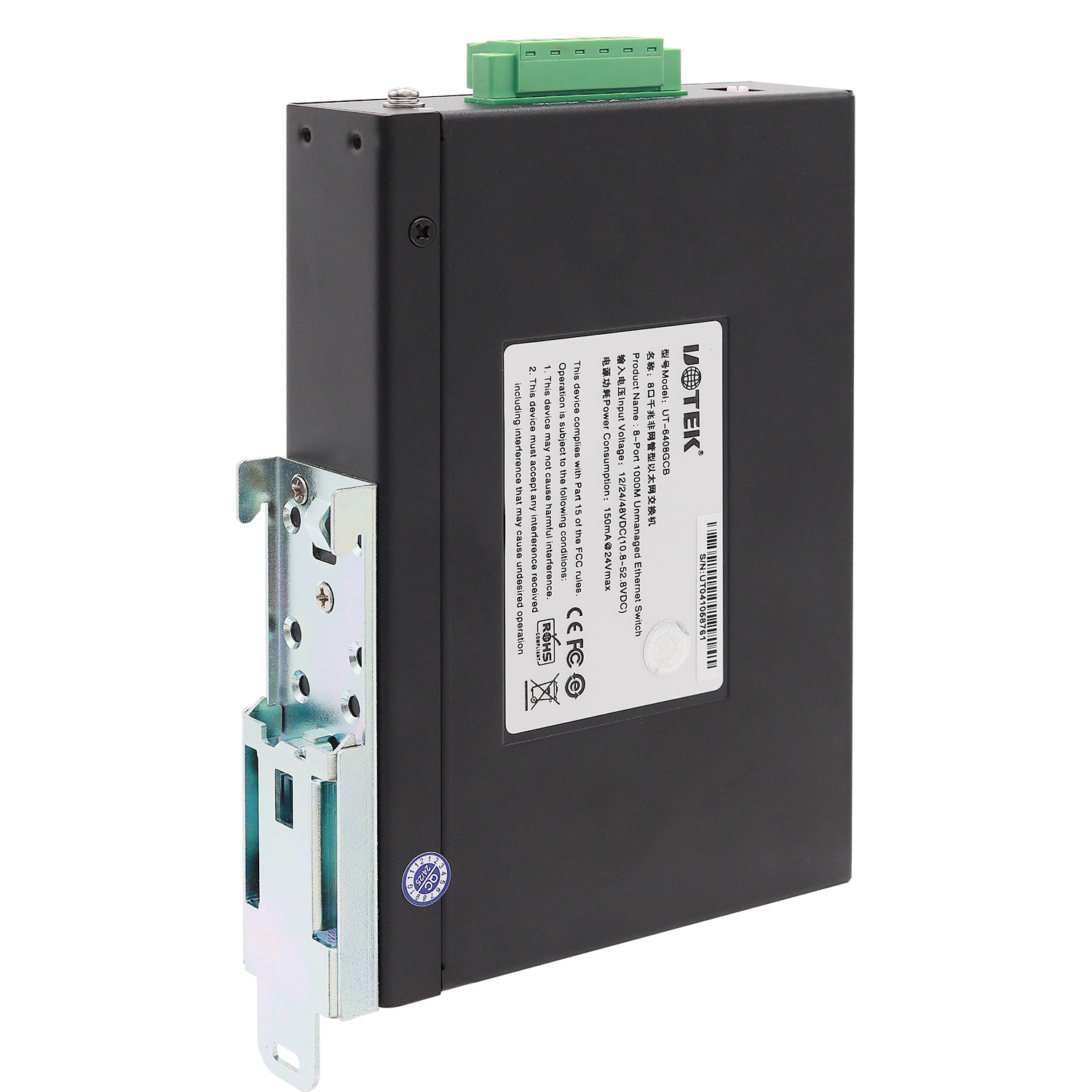 8口全千兆非網管型以太網交換機