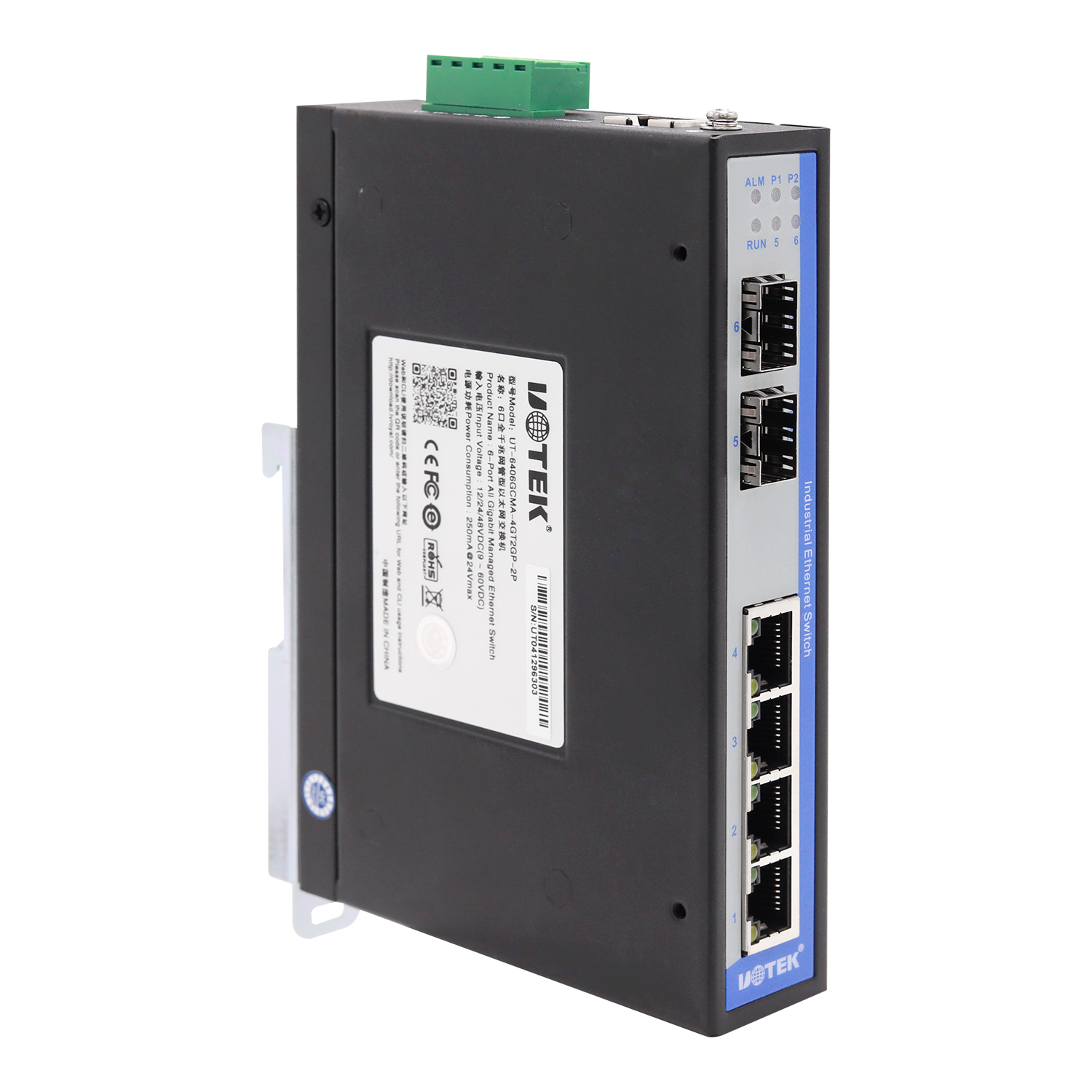 6口全千兆網管型以太網交換機