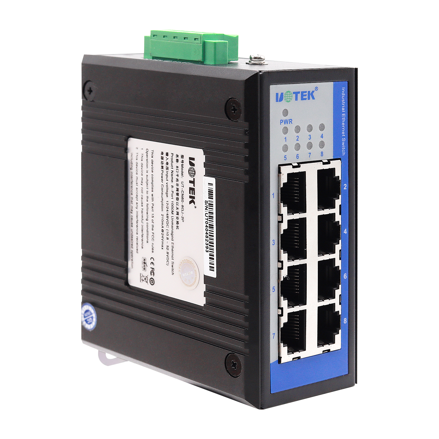 8口全千兆非網(wǎng)管型以太網(wǎng)交換機