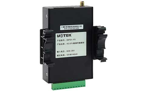 工業(yè)級無線數據傳輸模塊_D9701 LTE DTU數據傳輸模塊