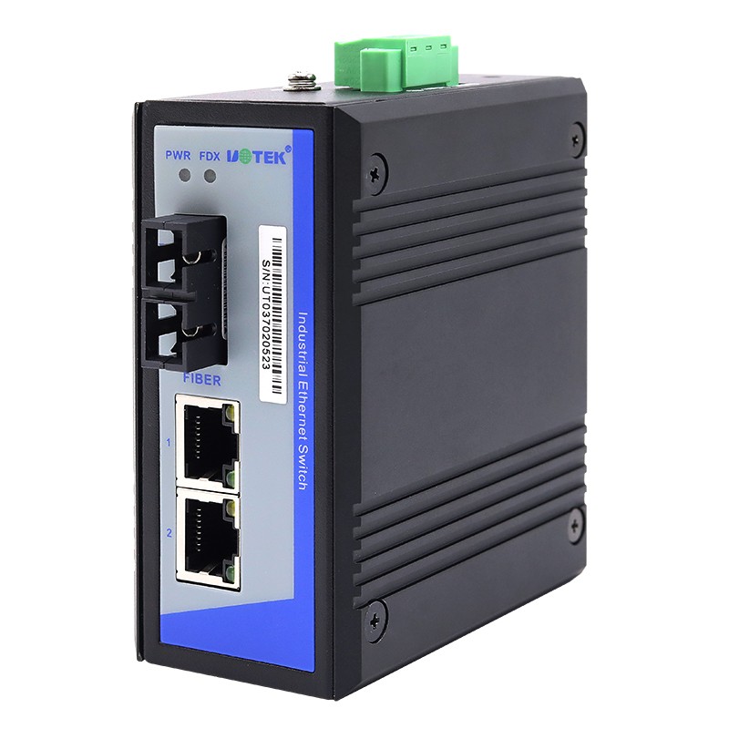 2口百兆網絡光纖收發器