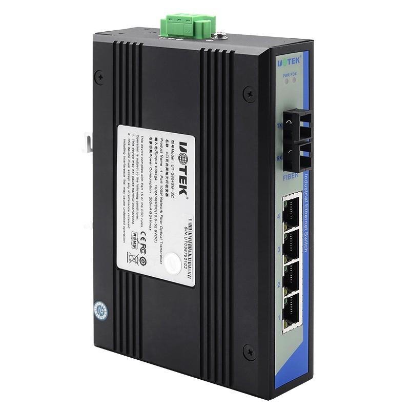 4口百兆網(wǎng)絡(luò)光纖收發(fā)器