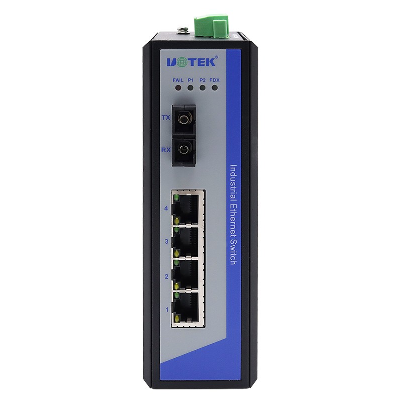 4口百兆網絡光纖收發器