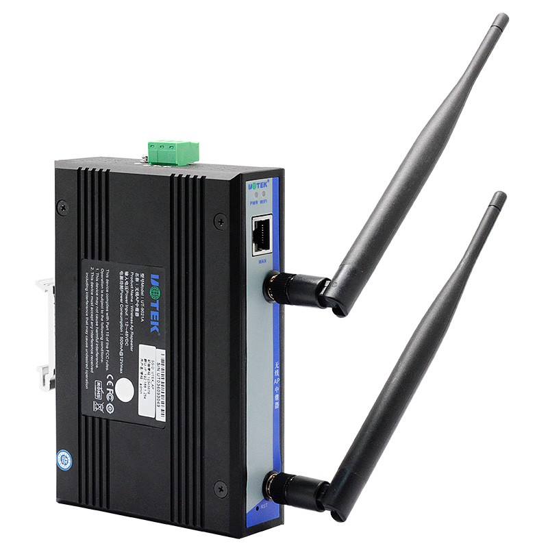 UT-9021A 工業(yè)無線AP中繼器/路由