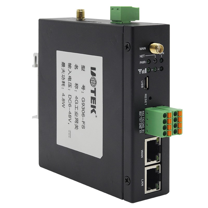 緊湊型4G工業(yè)網關