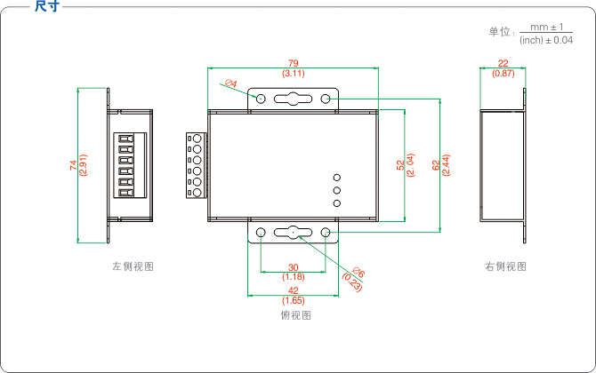 1700615152332224.jpg 尺寸.jpg